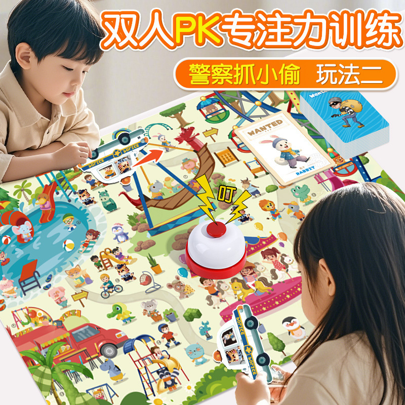 Настольная игра «Полиция ловит – обзор и цена Board Game Digital