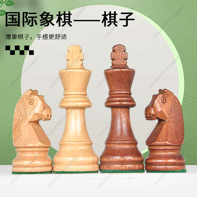 Премиальный шахматный набор St – обзор и цена Chess Set Wooden
