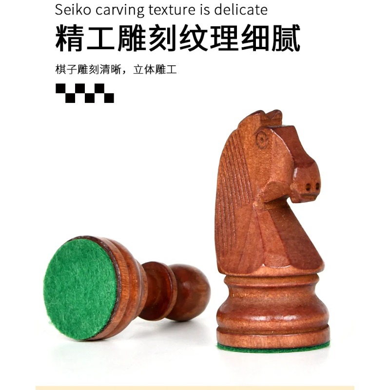 Шахматный набор 3,5-3,75 дюйма – обзор и цена Chess Set Wooden