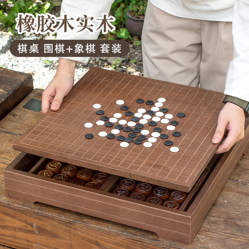 Элитный набор для игры в Го и  – обзор и цена Chess Set Wooden